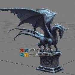 黑冰龍雕像 3dmax游戲模型