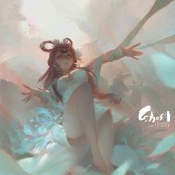 Wenjun Lin 作品圖集賞析 112P