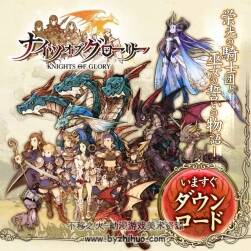 【Knight Of Glory】榮耀騎士 角色原畫(huà)設(shè)定圖 47P