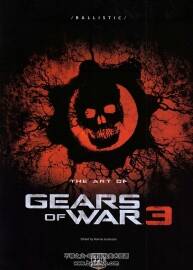 The Art of Gears of War 3 戰(zhàn)爭機器3概念設定集