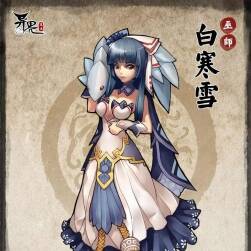 奇幻角色立繪鑒賞合集 免費(fèi)賞析