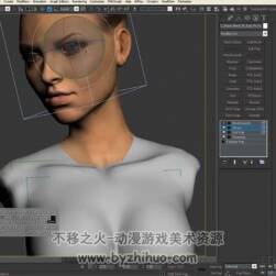 Female Character Design and Creation 女性角色建模視頻教程