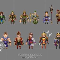 一組Q版三國武將max模型