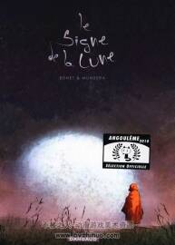 《Le signe de la lune》全一冊 Bonet & Munuera