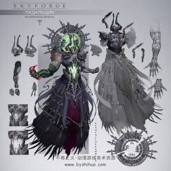 天鑄概設(shè)原畫+3D效果展示 56P