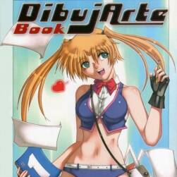 畫你 DibujArte Book 13冊合集