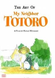 《The Art of My Neighbor Totoro》龍貓?jiān)嬙O(shè)定集