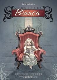 《Sorcières》1-2  Alexine, Greiner, You & Pécout