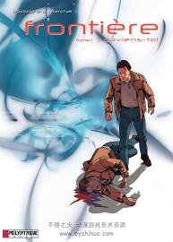 《Frontière》1-4冊(cè) Rodolphe & Marchal