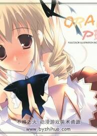 Pink Chuchu  ORANGE PEACH 三毛央Mikeouみけおう