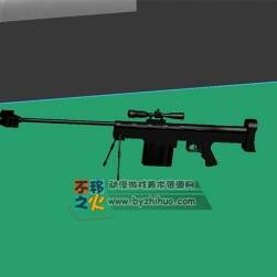 巴特阻擊槍 Max模型