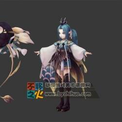 螢草 皮膚 蘿莉  模型