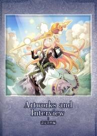 《公主同盟》原畫設(shè)定集