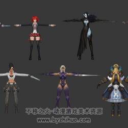 【凱旋之刃】7個角色模型 女性套裝模型