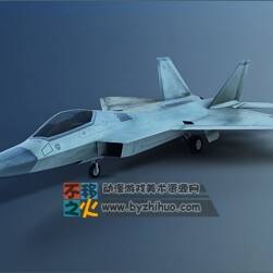 四臺戰(zhàn)斗機(jī) Max模型