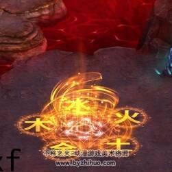 【升級(jí)】3渲2特效源文件