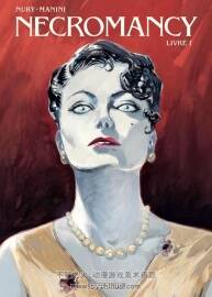 《Necromancy》1-2冊 Nury & Manini