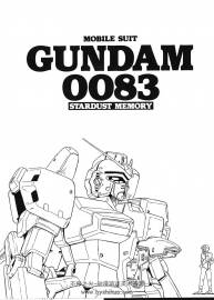Gundam Episode Guides 0079-0083 機動戰(zhàn)士高達線稿設定集