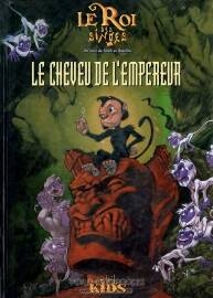 《Le Roi des singes - Le cheveu de l'empereur》全一冊(cè) Tarek Braillon