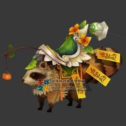 貍貓仙坐騎 Max模型