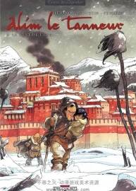 《Alim le tanneur》1-4冊 Lupano & Augustin