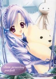 妹妹公主同人志 てぃんかーべる＆M◎REプリティ