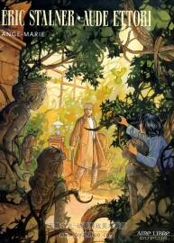《Ange Marie》Ettori & Stalne