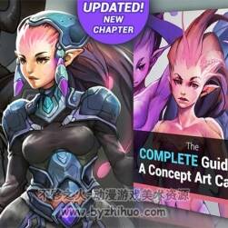 角色原畫概念設(shè)定繪畫教程 Complete Guide To A Concept Art Career