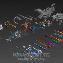 中國(guó)龍坐騎，怪物，boss，雕塑，場(chǎng)景模型大集合