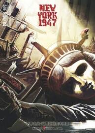 《Block 109 : New York 1947》全一冊(cè) Brugeas & Toulhoat