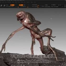 3D Creature Design Alien RockGrubber ZBrush異形概念藝術(shù)設(shè)計視頻教程
