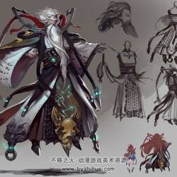 軒轅變 概念原畫設(shè)定