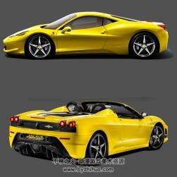 逼真寫實(shí) 交通工具 汽車自行車摩托車 素材合集