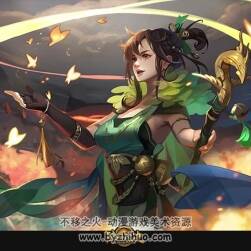 三國類游戲原畫 三國武將原畫參考資源 681P