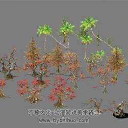低模樹木植物模型 max合集 椰子樹