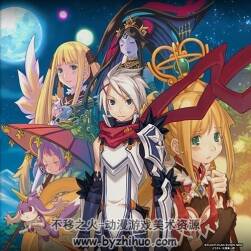 鑄劍物語(yǔ) 角色原畫(huà) 137P