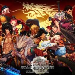 【地下城與勇士】DNF 游戲原畫 網(wǎng)頁海報 32個PSD 3.18G