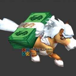 萌系 有錢的小馬  Max模型