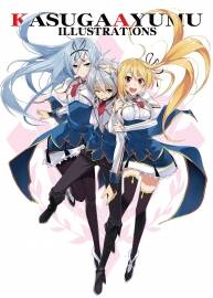 Kasuga Ayumu Illustrations 春日步 かすが あゆむ 畫集