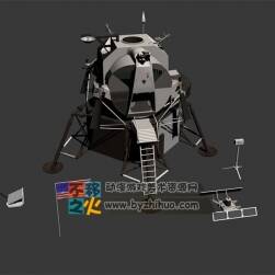宇宙  航空衛(wèi)星器材 Max模型