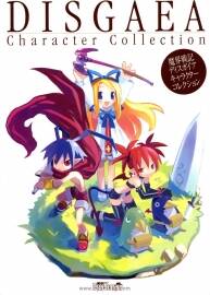 《魔界戰(zhàn)記》角色設(shè)定集 The World of Disgaea: Character Collection