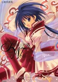 《SEVEN COLORS of the WIND》七瀬葵畫集