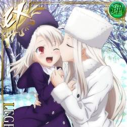 Fate Zero Next Encounter 卡牌圖集素材 868P